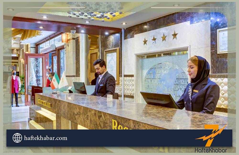 15 تا از بهترین هتل های مشهد از نظر مسافران (عکس و آدرس)